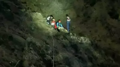 Çorum'da Mantar Toplarken Uçuruma Düşen Vatandaş Kurtarıldı