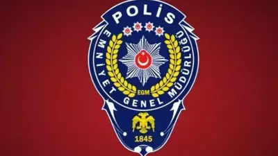 Polis Haftası Ne Zaman Kutlanıyor? 2026 Tarihi ve Anlamlı Mesajlar