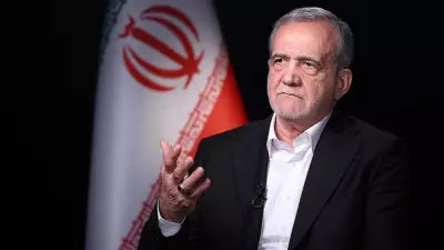 İran Cumhurbaşkanı Pezeşkiyan: '14 Milyon Gönüllü, İran'ı Savunmak İçin Canını Vermeye Hazır'