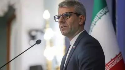 İran'dan ABD ve İsrail'e Sert Yanıt: 'Saldırganlardan Hesap Soracağız'