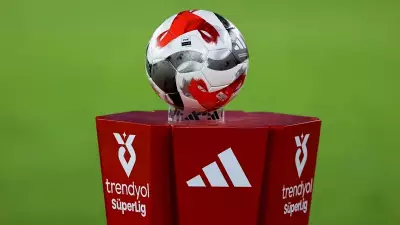 Süper Lig'de Şampiyonluk Yarışı Kızıştı: Fenerbahçe Avantajı Ele Geçirdi