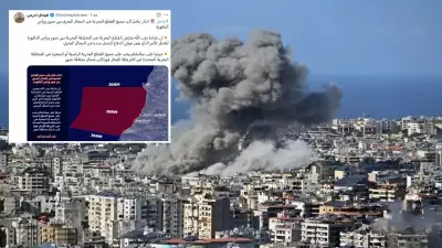 İsrail, Lübnan'ın Güney Sahilinde 37 Kilometrelik Alanda Deniz Araçlarını Tehdit Etti