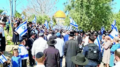 İsrail, Mescid-i Aksa'da Fanatik İhlallere Göz Yumarak Kudüs'ü Yahudileştiriyor