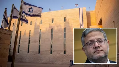 İsrail Yüksek Mahkemesi, Ben-Gvir'in Filistinli Milletvekillerine Hapishane Ziyaret Yasağını İptal Etti