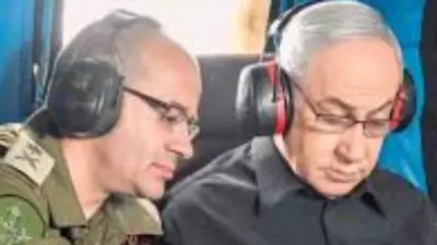 İsrail'de Mossad'ın Yeni Direktörü Roman Goffman Oldu