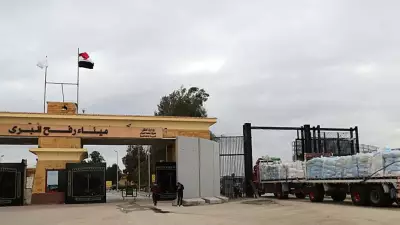 İsrail'den Skandal Refah Kararı: Sınır Kapısı Yeniden Kapatıldı, Hasta Geçişleri Engellendi