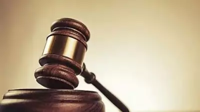 İstanbul Ağır Ceza Mahkemesi'nden Emrullah Mülayim'e Hapis ve Para Cezası