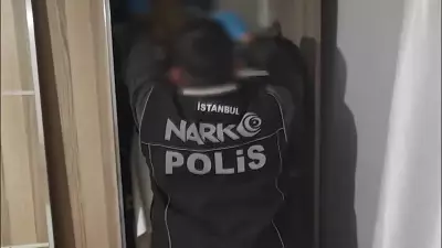İstanbul'da uyuşturucu operasyonu: 75 kişi tutuklandı