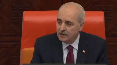 TBMM Başkanı Kurtulmuş: 23 Nisan, Millet İradesinin Tarih Sahnesine Çıktığı Gündür