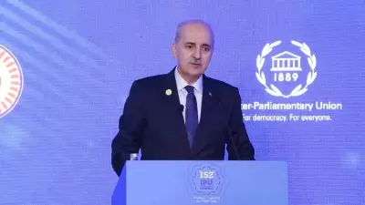 TBMM Başkanı Kurtulmuş'tan Kadın Parlamenterler Forumu'nda Önemli Açıklamalar