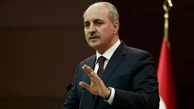 TBMM Başkanı Kurtulmuş'tan Kahramanmaraş'taki Okul Saldırısına İlişkin Yürek Burkan Açıklamalar