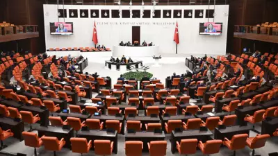 TBMM'den İsrail'e Sert Tepki: Korsanlık Savaş Suçudur