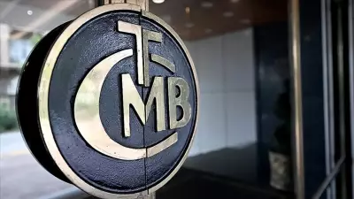 TCMB 94. Genel Kurul Toplantısı 27 Nisan 2026'da Yapılacak