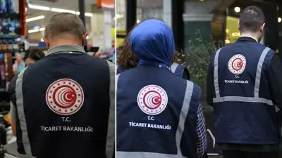 Ticaret Bakanlığı'ndan Kritik Oyuncak Uyarısı: Piyasadan Toplatılıyor