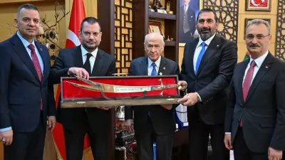 Trabzonspor Başkanı Ertuğrul Doğan, MHP Lideri Devlet Bahçeli'yi Ziyaret Etti