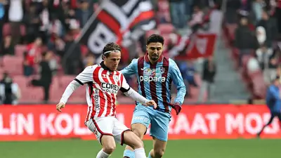 Trabzonspor Türkiye Kupası'nda yarı finalde! Samsunspor penaltılarda elendi