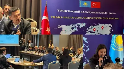 Türkiye-Kazakistan Orta Koridor'da yük trafiğini yüzde 18 artırdı