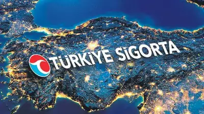 Türkiye Sigorta'da Yönetim ve Büyüme Devam Ediyor: Çakmak Liderliğinde Yeni Dönem