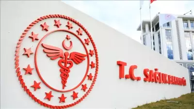 Türkiye'den İran'a Tıbbi Malzeme Yardımı: Sağlık Bakanı Memişoğlu Açıkladı