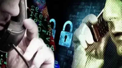 Trump, FISA'nın Tartışmalı 702'nci Maddesini Uzatan Tasarıyı Onayladı