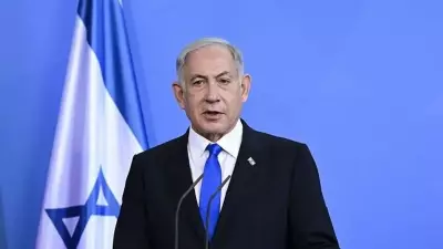 Trump'tan Netanyahu'ya Şok Emir: Lübnan'a Saldırı Yasak!