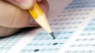 YDS 2026 Sınav Takvimi Açıklandı: Tarihler ve Kurallar Netleşti