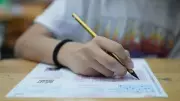 2026 YKS Sınav Tarihi Belli Oldu: TYT, AYT, YDT Ne Zaman?