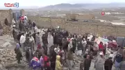 Afganistan'da 5,9 Büyüklüğündeki Deprem: 8 Kişi Hayatını Kaybetti