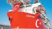 Çağrı Bey, 9 Nisan'da Somali'de Yatırım Zirvesi'ne Katılacak