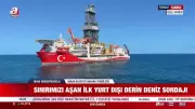 Çağrı Bey Derin Deniz Gemisi Somali'de İlk Petrol Aramasına Başlıyor