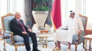 Bakan Güler, Katar Emiri Es Sani ile Doha'da Görüştü