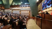 İBB Meclisi'nde Borç Patlaması: 7 Yılda Yüzde 1000 Artışla 336 Milyar TL'ye Ulaştı
