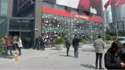 CHP İstanbul İl Başkanlığı Binası Davası 16 Aralık'a Ertelendi: Anayasa Mahkemesi Raporu Bekleniyor