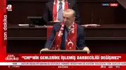 Cumhurbaşkanı Erdoğan: 'Darbecilik CHP'nin Milli Sporudur'