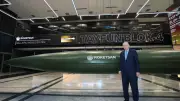 Cumhurbaşkanı Erdoğan, ROKETSAN'da Tayfun Blok-4 Füzesini İmzaladı