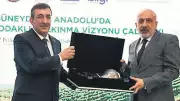 Cumhurbaşkanı Yardımcısı Yılmaz: Doğu'da Üç Kritik Lojistik Hamlesi Planlanıyor