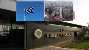 Dışişleri Bakanlığı'ndan Yunanistan'a Sert Uyarı: Batı Trakya Türk Azınlığı'nın Hakları Hiçe Sayılıyor