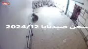 Esad'ın ölüm zindanı Saydnaya Hapishanesi'nden yeni görüntüler