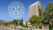Hazine Gelecek Hafta İki Önemli Devlet Tahvili İhalesi Düzenleyecek