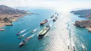 Hürmüz Boğazı'ndaki Türk Gemileri Sayısı 12'ye Geriledi