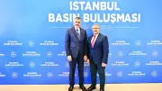İçişleri Bakanı Çiftçi'den okul güvenliği genelgesi: 81 ilde yeni düzenlemeler