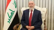 Irak Meclisi Nizar Amedi'yi Yeni Cumhurbaşkanı Olarak Seçti