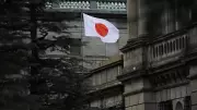 Japonya Merkez Bankası Faizi Sabit Tutarken Enflasyon Tahminini Yükseltti