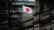 Japonya Merkez Bankası Faizi Sabit Tuttu, Enflasyon Tahminini Yükseltti