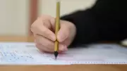 MEB Akademi Giriş Sınavı 2026 İçin Geri Sayım Başladı: Tüm Detaylar