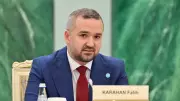 Merkez Bankası Başkanı Karahan, TBMM'de Enflasyonla Mücadele Planını Sunacak