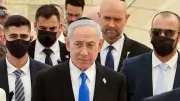 Netanyahu 81. kez hakim karşısında: Yolsuzluk davasında sona yaklaşılıyor