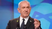 Netanyahu: Hamas'ın Silahsızlandırılması İçin Uluslararası Koalisyon Zor