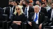 Netanyahu yine mahkemeden kaçtı: Duruşma son anda iptal edildi