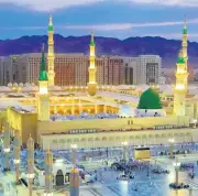 Nihat Hatipoğlu: Gönüllerin Tabibine Geldik, Ramazan'da 20 Bin Gençle Buluştuk